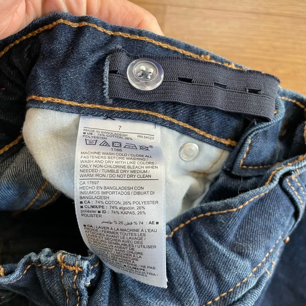 🟢3/$15 Old Navy Skinny Jeans